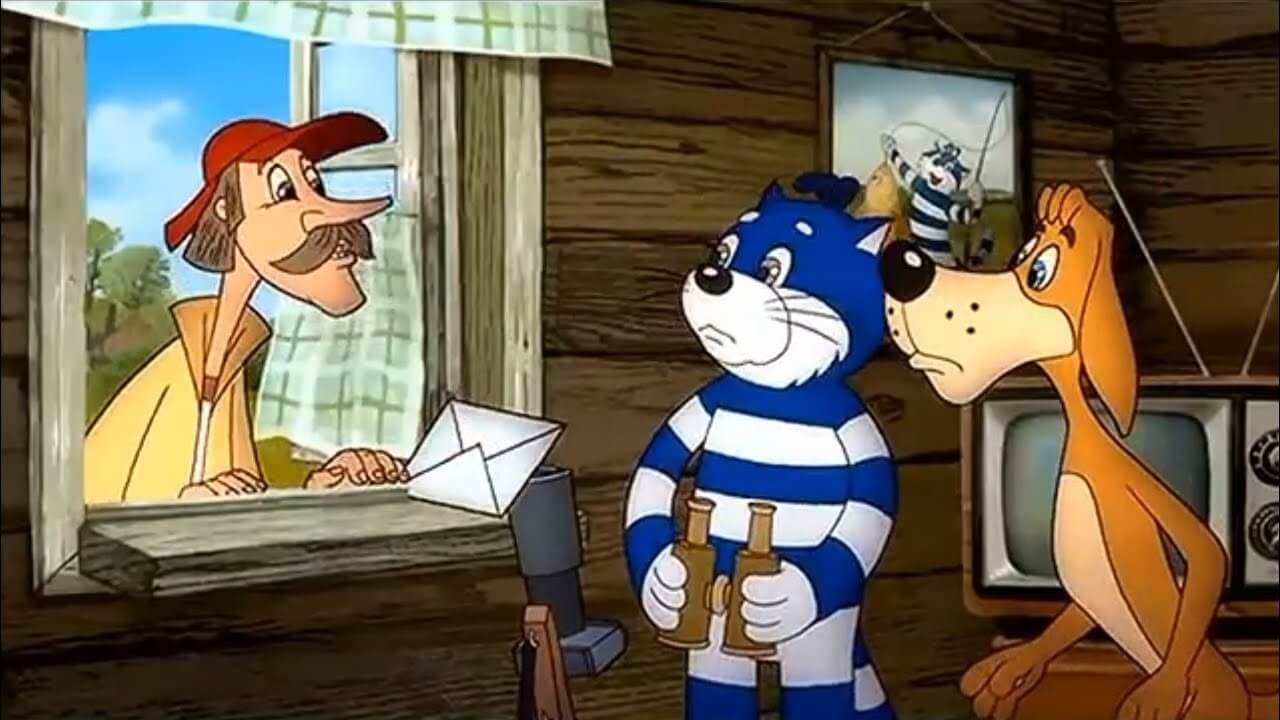 Кадр з фільму